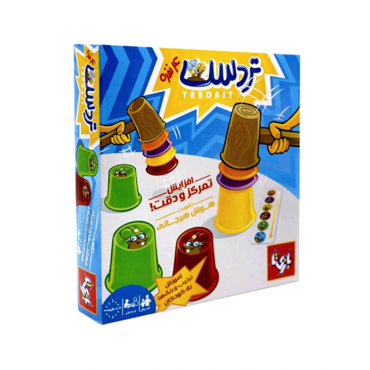 4-نفر-1_1