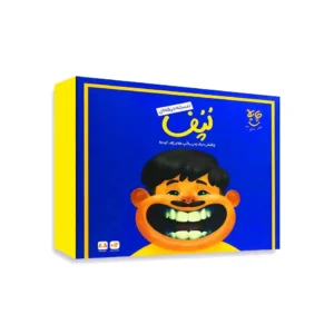 بازی لپف حرفه ای