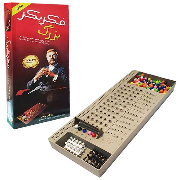 فکر-بکر-بزرگ