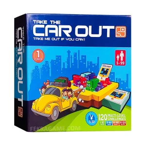بازی کار اوت (car out)