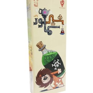 بازی فکری شیر سماور