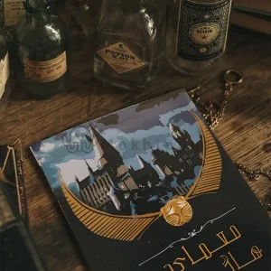پرونده هاگوارتز