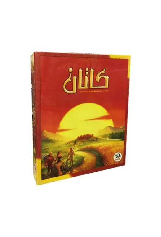 0113721_11zon