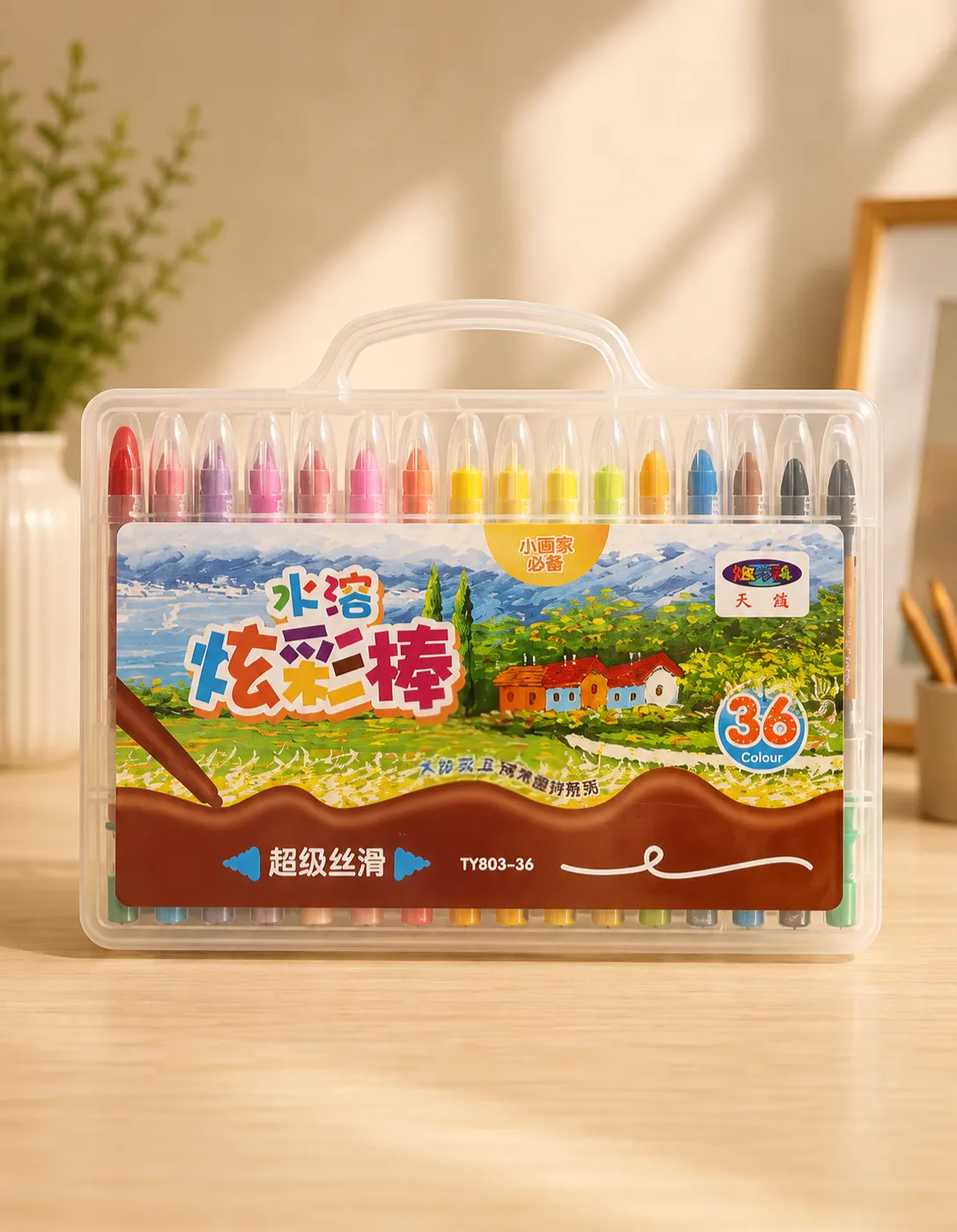 file_000000006d60820aa9292fde345202b3(1)_1_11zon