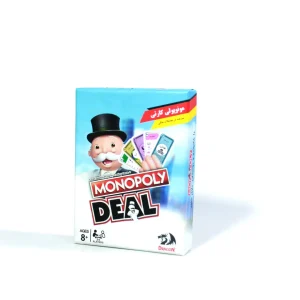 بازی مونوپولی Deal