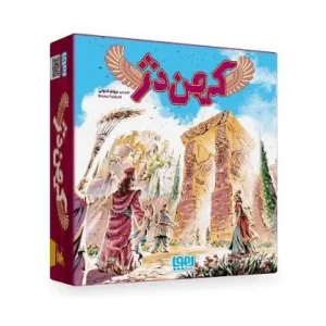 بازی کهن دژ